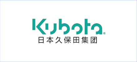 Kubota
