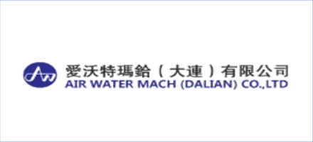 Air Water Mach (Dalian) Co., Ltd.